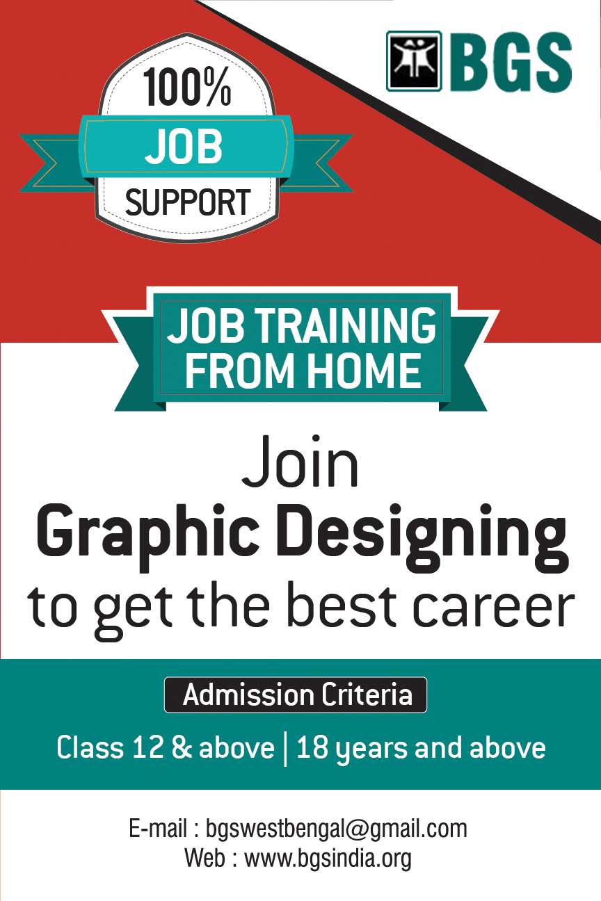 Graphic design